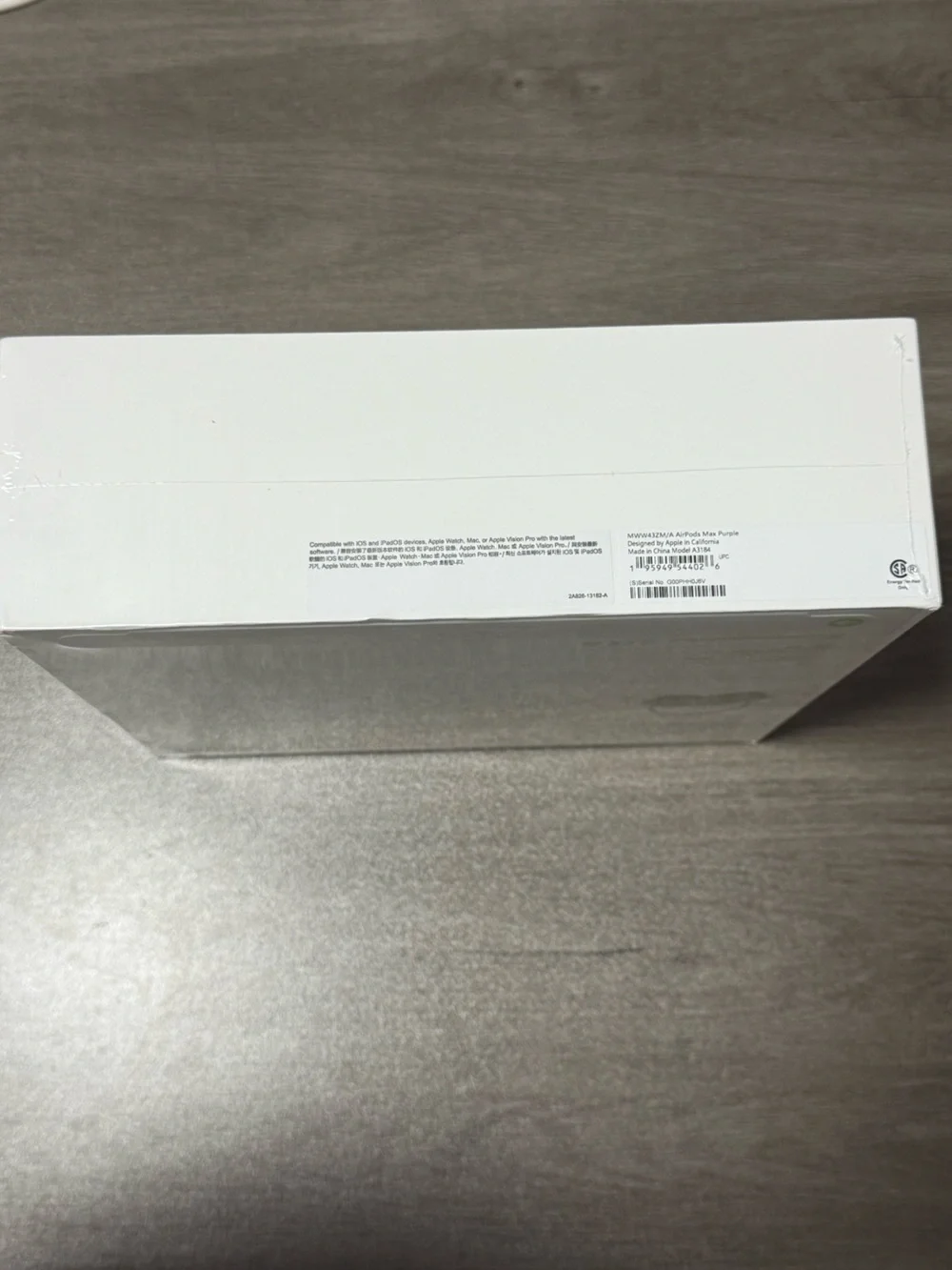 Apple Over-Ear Wireless Headphones - Sand/Beige